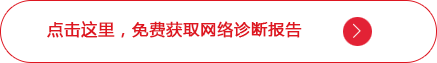 咨询